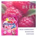 喜净 香氛包hygiene泰国进口空气清新剂香包熏香衣鞋柜卫生间车载香氛 图片 5