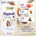 喜净 【母婴敏感肌可用】泰国hygiene柔顺剂持久留香防静电蓬松护理液 图片 2