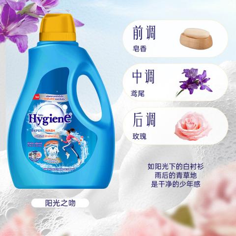 喜净 【4种香型】hygiene香氛洗衣液泰国进口护衣持久留香去污渍大桶装 图片 4