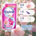 喜净 【8种香型】hygiene香氛洗衣液泰国进口持久留香去污渍机/手洗 图片 10