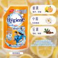 喜净 【8种香型】hygiene香氛洗衣液泰国进口持久留香去污渍机/手洗 图片 5