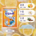 喜净 【全部香型】hygiene小袋体验旅行装洗衣液香氛洁净去污持久留香 图片 2