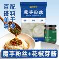 超级替补 花椒芽酱魔芋粉丝组合方便代餐冲泡辣椒酱椒麻风味套餐