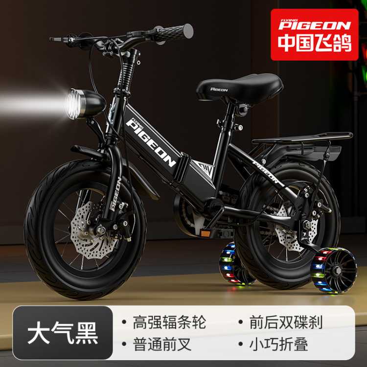 ͯг36-12굥кŮСר۵¿298.57Ԫ