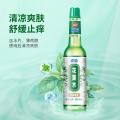 榄菊 清凉花露水经典原香夏季舒缓止痒提神醒脑国货非六神驱.蚊 图片 3