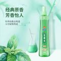 榄菊 【43年国货品牌】花露水喷雾经典原香夏季清凉止痒提神醒脑非六神 图片 4