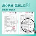 榄菊 【10斤】洗手液补充装芦荟护肤不伤手家庭装大容量桶装商用家用 图片 2