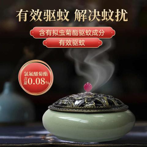榄菊 【43年专业驱蚊】檀香型线香蚊香盘香家用室内驱蚊防蚊灭蚊子神器 图片 2