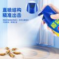 榄菊 【43年专业驱虫】灭害灵杀虫剂家用杀灭蚊子苍蝇蟑螂气雾喷雾剂 图片 6