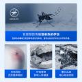 榄菊 【43年专业驱虫】灭害灵杀虫剂家用杀灭蚊子苍蝇蟑螂气雾喷雾剂 图片 9