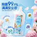榄菊 【灭幽门螺杆菌】2瓶洗洁精食品级家用不伤手洗碗母婴果蔬清洁剂 图片 5