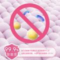 榄菊 【大师香氛】洗衣液香水持久留香家用衣物除菌除螨实惠补充袋装 图片 7