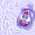 榄菊 【浪漫薰香】洗衣液香水持久留香家用衣物除菌除螨实惠补充袋装 图片 2