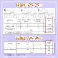 榄菊 2瓶薰衣草香洗衣液香水持久留香家用去污强效除菌除螨家庭实惠装 图片 4