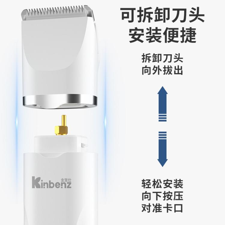 商品缩略图 7