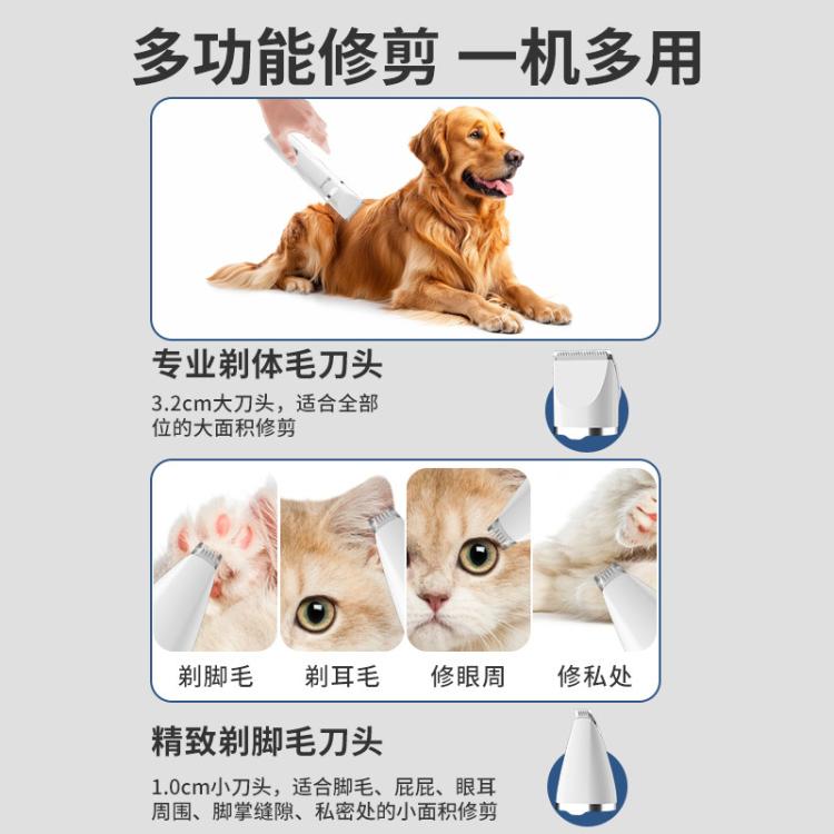 商品缩略图 3