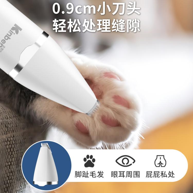商品缩略图 5