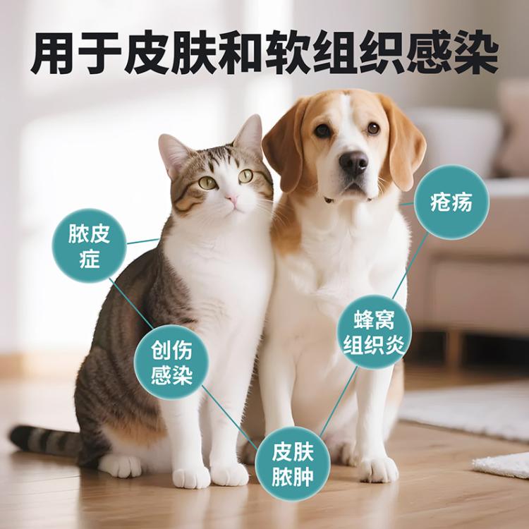商品缩略图 7
