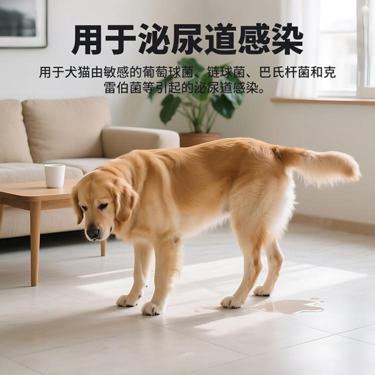 商品缩略图 6