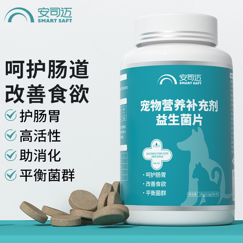 商品缩略图 1