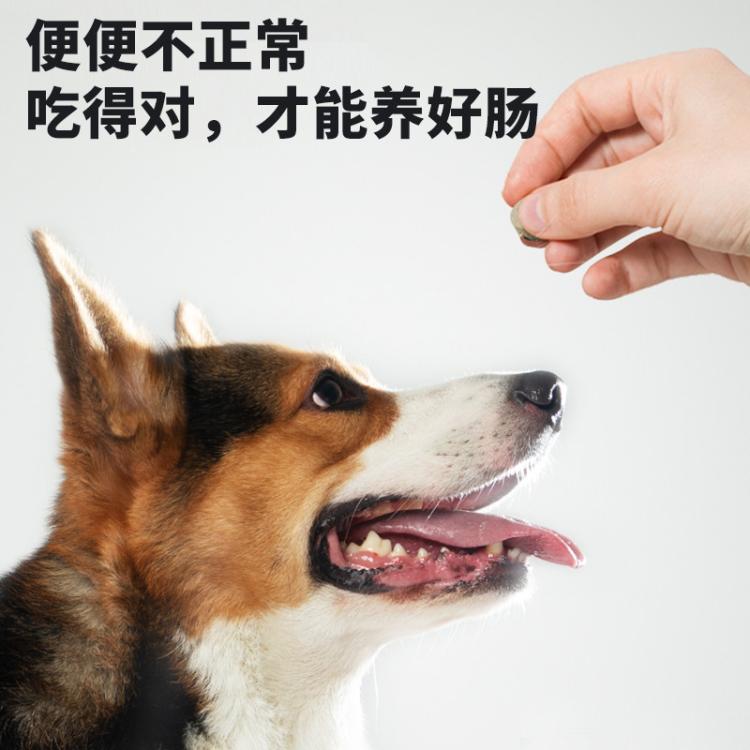 商品缩略图 5
