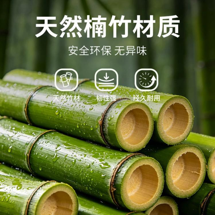 商品缩略图 6