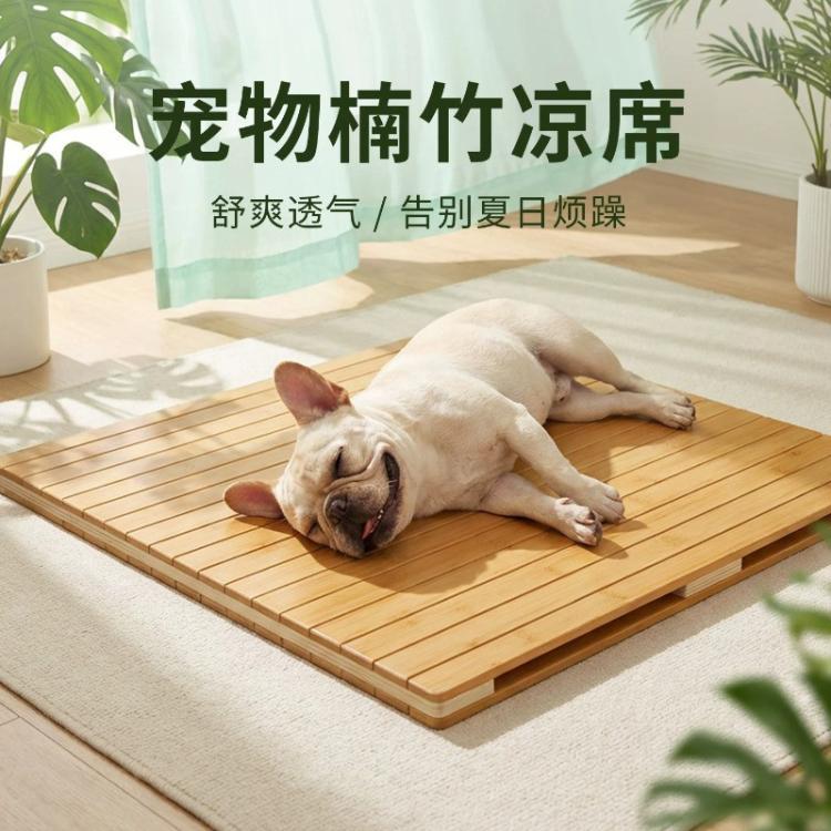 商品缩略图 3
