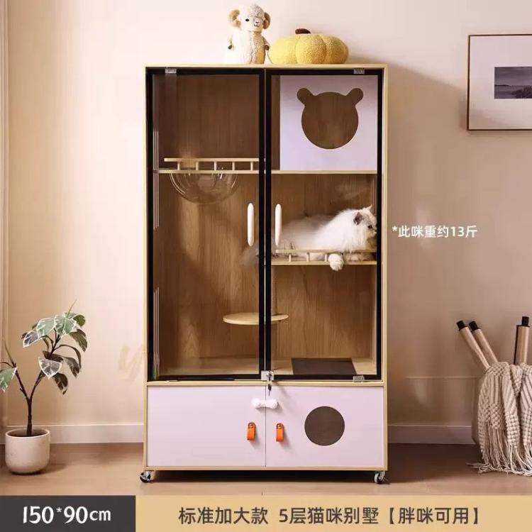 商品缩略图 8