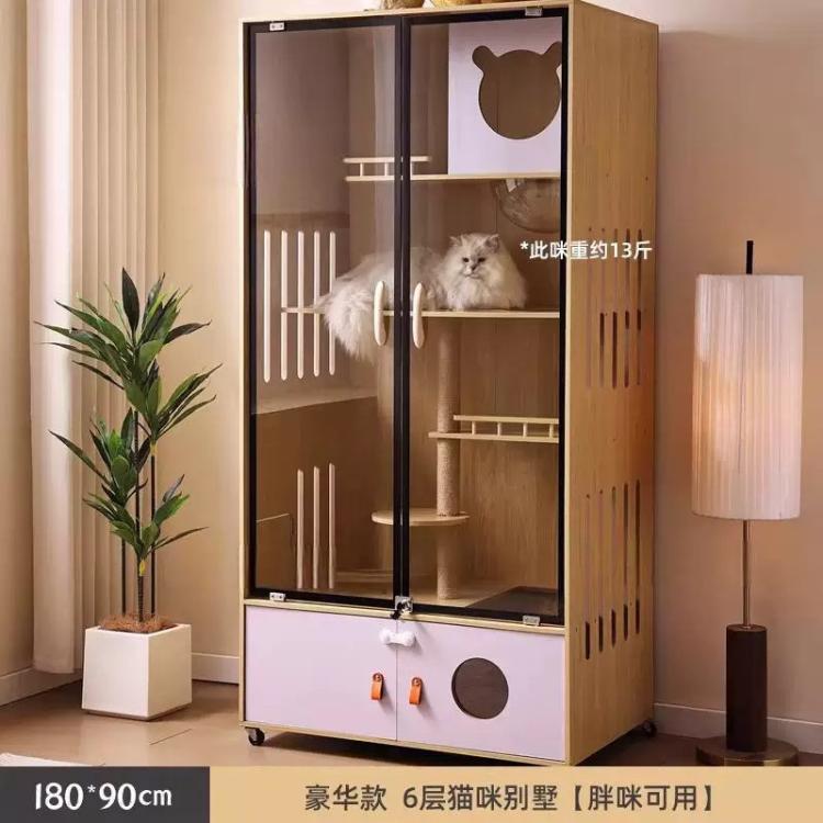 商品缩略图 10