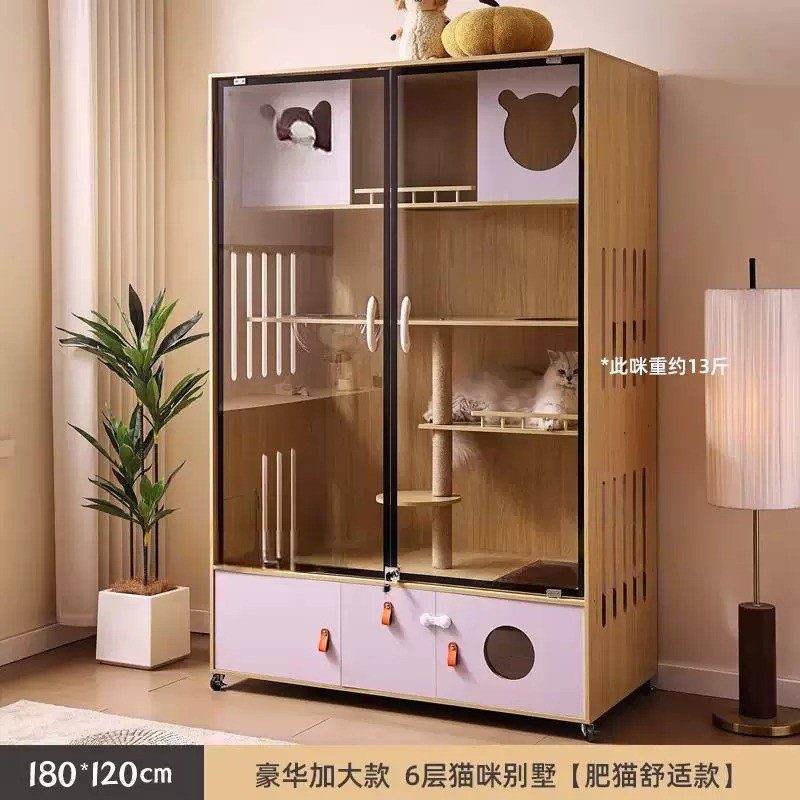 臻玲 可移动猫别墅透明猫柜家用大号猫房全封闭猫咪笼子可放猫砂盆带抽