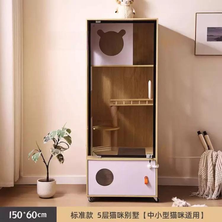 商品缩略图 2