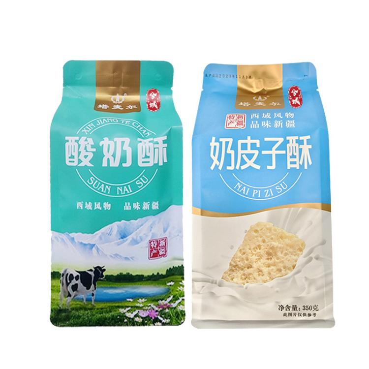 塔麦尔 【中秋送礼】塔麦尔糕点奶皮子酥酸奶酥新疆特产点心月饼感念师恩