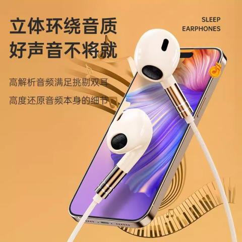 影巨人 【苹果弹窗】新款4代耳机降噪通话久戴不痛扁头适用苹果蓝牙链接 图片 5