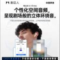 影巨人 主动降噪ANC适用于苹果蓝牙耳机iPhone17/16半入耳式airpods4耳机 图片 2