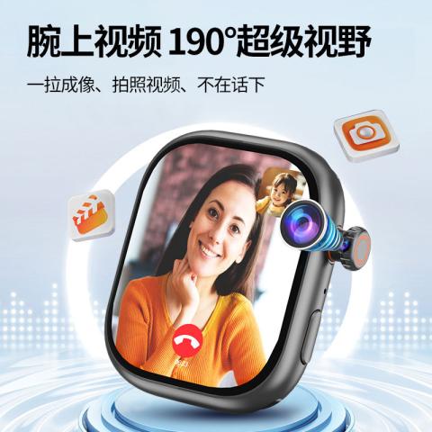 影巨人 双系统微信电话学生成人智能手表摩斯密码5G插卡全网通AI功能NFC 图片 6