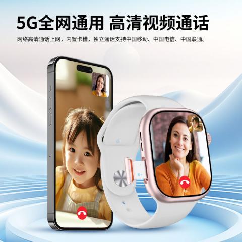 影巨人 双系统微信电话学生成人智能手表摩斯密码5G插卡全网通AI功能NFC 图片 7