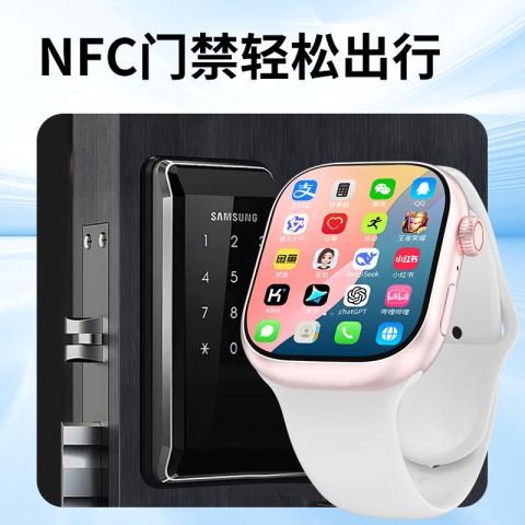 影巨人 双系统微信电话学生成人智能手表摩斯密码5G插卡全网通AI功能NFC 图片 4