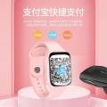 影巨人 智能电话手表4G青少年学生电话表手智能儿童定位插卡全网通 图片 5