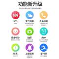影巨人 智能电话手表4G青少年学生电话表手智能儿童定位插卡全网通 图片 6
