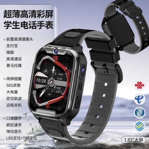 影巨人 5G全网通可插卡儿童手表旋转摄像头视频通话定位上课禁用多重定位 图片 9