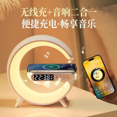 影巨人 无线充电蓝牙音箱台灯床头闹钟夜灯生日礼物氛围男女生多功能音响 图片 2