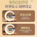 影巨人 无线充电蓝牙音箱台灯床头闹钟夜灯生日礼物氛围男女生多功能音响 图片 6