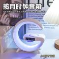 影巨人 无线充电蓝牙音箱台灯床头闹钟夜灯生日礼物氛围男女生多功能音响 图片 3
