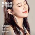 影巨人 高品质挂脖蓝牙耳机超长待机男女士运动健身降噪高清音质适用华为 图片 2