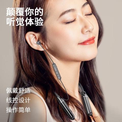 影巨人 高品质挂脖蓝牙耳机超长待机男女士运动健身降噪高清音质适用华为 图片 2