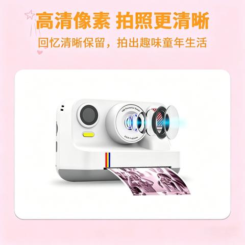 影巨人 拍立得学生出游照相机卡通可打印直接出彩色照片儿童节生日礼物 图片 4