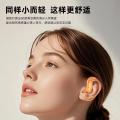 影巨人 无线蓝牙耳机2026新款挂耳不入耳开放运动高品质跑步华为苹果适用 图片 4