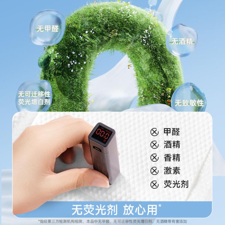 德佑 【超值400抽】德佑洗脸巾悬挂式大包一次性绵柔巾婴幼加厚