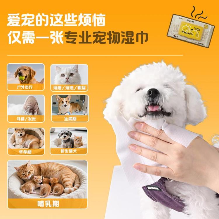 商品缩略图 8