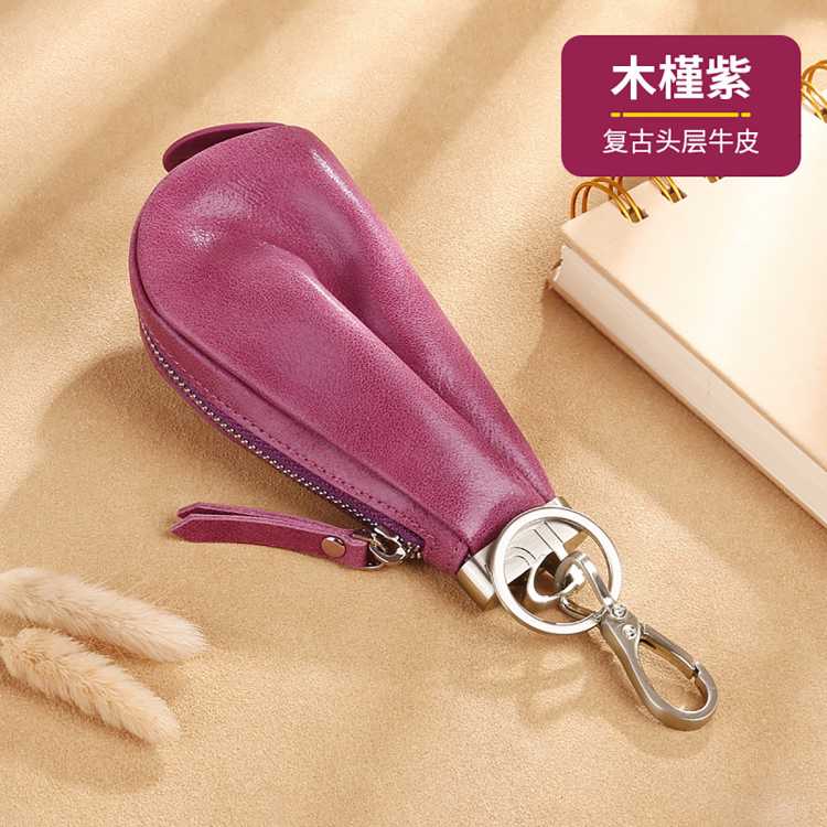 斐曼 汽车钥匙包男士真皮多功能创意钥匙包女腰挂零钱包牛皮拉链锁匙包
